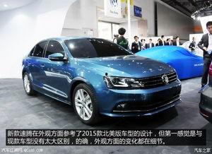 速腾新款爆料视频大全图片,全新设计解析与亮点前瞻 第1张 速腾新款爆料视频大全图片,全新设计解析与亮点前瞻 第1张